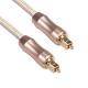 TOSLINK Optical Audio Cable Gold Plug Knited Rope Frosted Shell 1.2M For CD / DVD Soundbar Home theatre