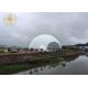 Snow Load Geodesic Dome Tent Steel Structure For Fashion Show Exhibition