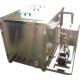 77L Industrial Ultrasonic Cleaning Machine SUS Engine JP-5048GH For Pump