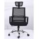 Manager desk High Back Mesh Office Chair 550W*630D*1210H Mm