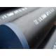 Od 10mm Carbon Seamless Steel Pipe API 5L 5CT X42 X50 X60 St52 St45 For Oil