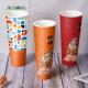 Brown Corrugated Biodegradable Paper Cups For Hot Drink Coffee