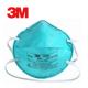 Melt Blown Earloop Surgical 1860  Ffp2 Disposable Mask