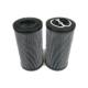 Hydraulic Return Oil Filter MF1002A25HBP01 SH63352 P171532 with Advanced Filter Paper