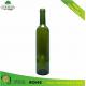 500ml Emerald Green Bottle