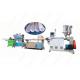 PC PMMA Polycarbonate PVC Profile Extrusion Line T8 For LED Lighting Cover