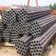 Alloy Seamless Steel Pipes 12Cr1MoV SUS 5mm Thickness 6m Length 102mm OD