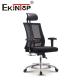 Swivel Computer Mesh Chair Desk Chair Luxury Ergonomic Executive Office Chairs