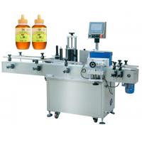 HMI Round Jars Can Stick Automatic Labeling Machine Pharmaceutical Labeling Companies