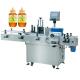 Customized Automatic Labeling Machine Streamline Operations With Tag Applicator