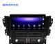 12.3 Inch Screen DVD Multimedia Player Car Radio Stereo For Toyota LAND CRUISER 200 2008-2015
