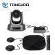 2.07MP USB PTZ Video Conferencing Solution Conference Room Microphone And Speaker System