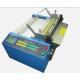 YS-300W English Language Automatic Plastic Sleeve/Film/Sheet Cutting Machine