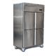 220v  1.6L Commercial Refrigeration Equipment Self Closing Door
