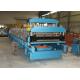 Guide Pillar Steel Brick Tile Color Roof Q Tile Roll Forming Machine High Precsion