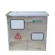 JP Integrated Distribution Cabinet Outdoor Stainless Steel 1100*1200*500
