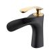 European-style All Copper Water Filter Tap for Bathroom Suitable Place Basin Faucet 1.5kg