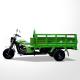 Air Cooling 150CC Cargo Tricycle 250W Three Wheel Motorcycle with Rear Spring Leafs 5 2