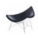 Hot sale scandinavia design fiberglass leather coconut chair reception chairs