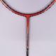                  5u Badminton Rackets Professional Carbon Fiber Super Durable Carbon Badminton Racket             