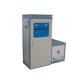 80kw Super Audio Frequency Induction Heating Machine for Forging