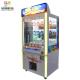 Amusement Redemption Prize Arcade Machine With Bill Acceptor 2 Buyers