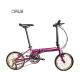 16 inch Foldable Cycle Pull On The Ground Bicycle for Eco-Friendly Transportation