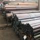 BS1387 EN1029 Seamless Carbon Steel Pipes ISO SA 106 GR B Pipe