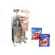 Washing Powder Detergent Pouch Packing Machine , Henan GELGOOG Machinery 10-200g