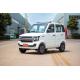 Rui qi (RHD) Right Hand Drive Low Speed Four wheel electric vehicle