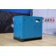 Variable Frequency Low Db Air Compressor 10hp Rotary Screw Compressor