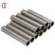 Anodized Seamless Aluminum Round Tube 1070 For Industry 0.5mm