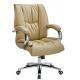 Cream Padded PU Leather Office Chair For Boardroom Adjustable Height
