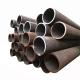 China Small Bore Precision Carbon Seamless Steel Tube and Pipe Manufacturer