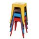 Small Size Metal Event Stool Tolix Dining Chairs in Powder Coating , Yellow Blue Red