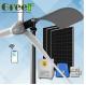 On Grid Energy Complete Solar Wind Hybrid Horizontal Axis Wind Turbine 1KW