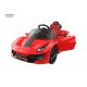 Comfortable Seat Kids Ride On Toy Car With LED Headlights MP3 Function