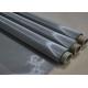 1-635 Micron Stainless Steel Woven Wire Mesh Cloth Filter Printing / Filter Application