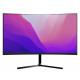 Curved 1080p 25 Inch Gaming Monitor Up To 185Hz R1500 5ms With DisplayPort HDMI