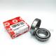 32005-X - FAG Taper Roller Bearings - 25x47x15mm 32005