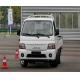 JAC X5 Small Cargo Lorry Truck 3Tons 120HP Gasoline Engine Left Steering