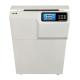 Brushless AC Motor Floor-Standing High-Speed Refrigerated Centrifuge 4000 Rpm To 20000 Rpm