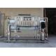 2000 Ltr RO Plant Salt Water To Pure Water Purifier , RO Mineral Water Machine