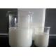 Hydroxy Acrylate Acrylic Emulsion Coating Copolymer Water Based