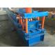 C Steel Profile Purlin Channel Automatic Roll Forming Machine 15kw 50HZ