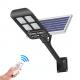0.3KW 32WH Solar Powered LED Street Lights Aluminum Outdoor 760lm