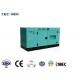 50Hz 38kVA Diesel generating set Chinese engine genset with outdoor use canopy