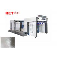 High Pressure Full Auto Paper Embossing Machine With Cylinder To Cylinder Structure
