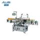 220/380V Flat Bottle Sticker Labeling Machine PLC Control System