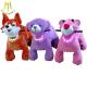 Hansel baby ride electric animal and steel frame animals structure with fireproof plush walking animal